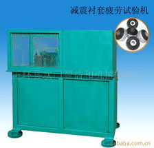玉環縣坎門智益和機械制造廠 高精度教學儀器與疲勞試驗機產品系列一覽